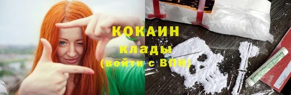 дистиллят марихуана Богданович