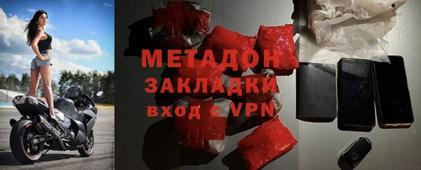 дистиллят марихуана Богданович