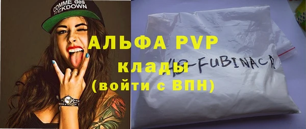 дистиллят марихуана Богданович