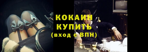 дистиллят марихуана Богданович