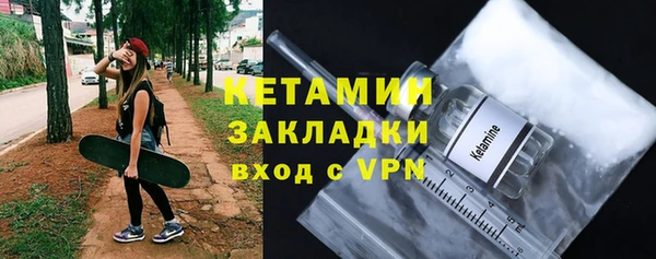 дистиллят марихуана Богданович