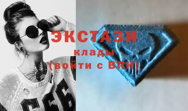 кокаин Богородицк