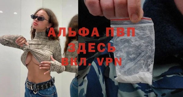 дистиллят марихуана Богданович