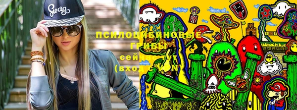 дистиллят марихуана Богданович