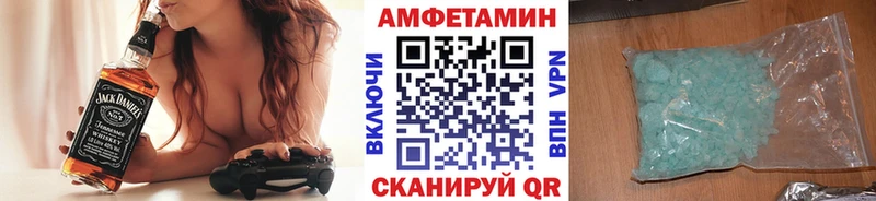 Первитин мет  где найти   shop телеграм  Златоуст 
