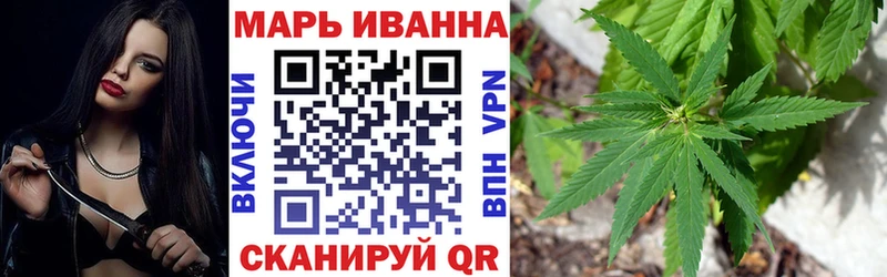 как найти закладки  Златоуст  Бошки Шишки Bruce Banner 